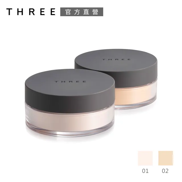 Three 凝光蜜粉17g 2色任選 Momo購物網