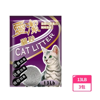 【愛潔】凝結抗菌清香貓砂13LB-3包組