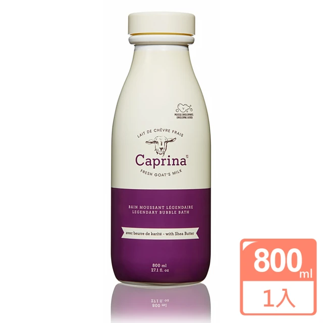 【Caprina】山羊奶泡澡沐浴乳-乳油木果(800ml/27oz)