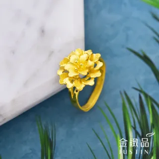 【金緻品】黃金戒指 蓓蕾盛放 1.49錢(9999純金 花朵 大方 婚嫁 花戒)