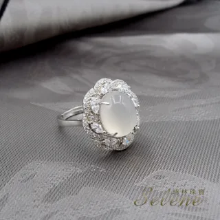 【Selene】冰種白玉髓晶鑽戒指