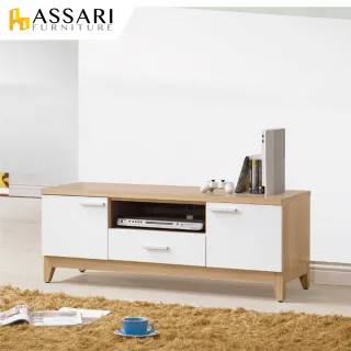 【ASSARI】金詩涵4尺電視櫃