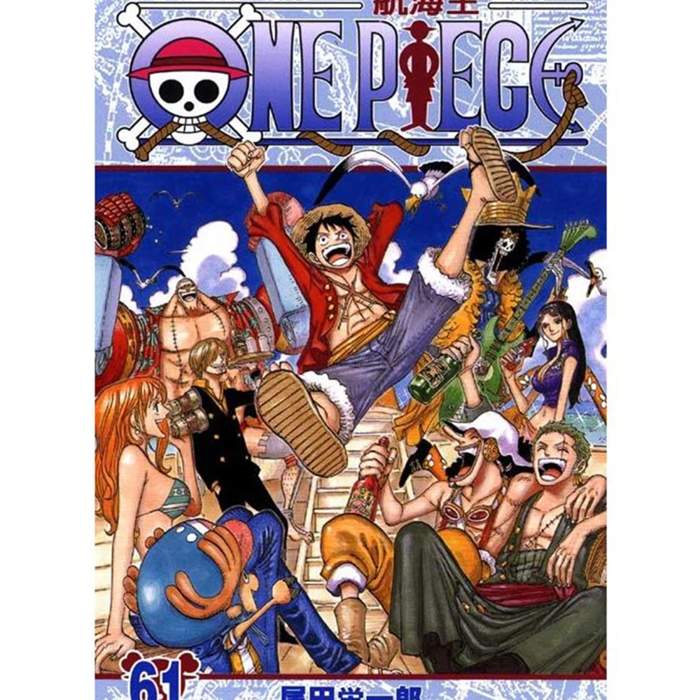 One Piece航海王６１ Momo購物網