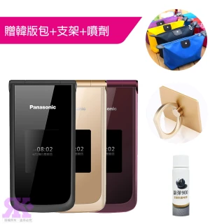 【Panasonic 國際牌】VS-200 2.8吋雙大畫面4G御守機(贈韓版包+噴劑+支架)