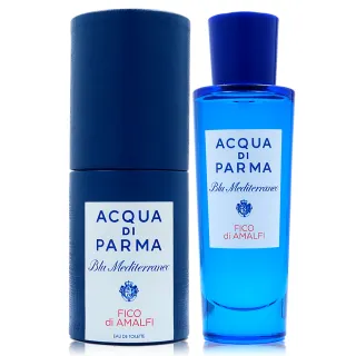 【Acqua Di Parma】藍色地中海系列 FICO DI AMALFI 阿瑪菲無花果淡香水 30ML(平行輸入)