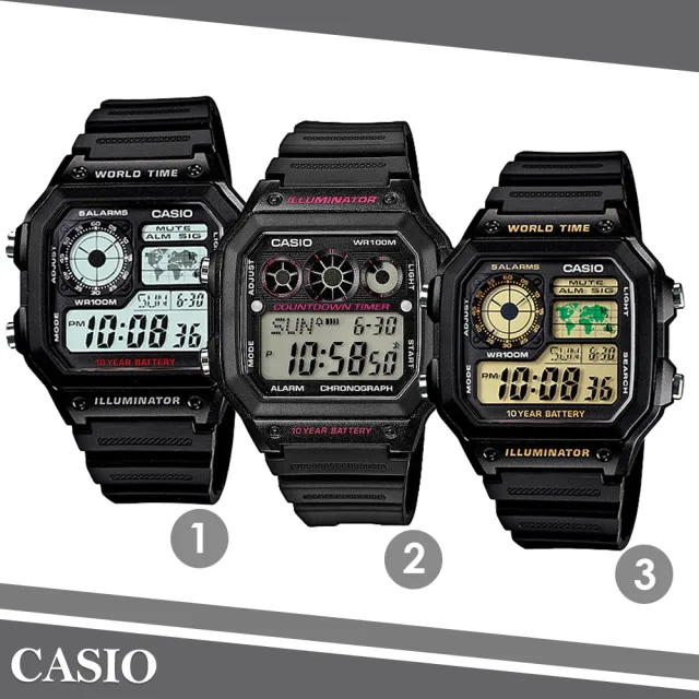 【CASIO 卡西歐】十年之旅數位錶(AE-1200WH/AE-1200WHB/AE-1300WH)