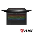 【MSI 微星】GT76 9SF-043TW 17吋i9 2070獨顯電競筆電(i9-9900K/32G/2T SSD/RTX2070-8G/Win10Pro)