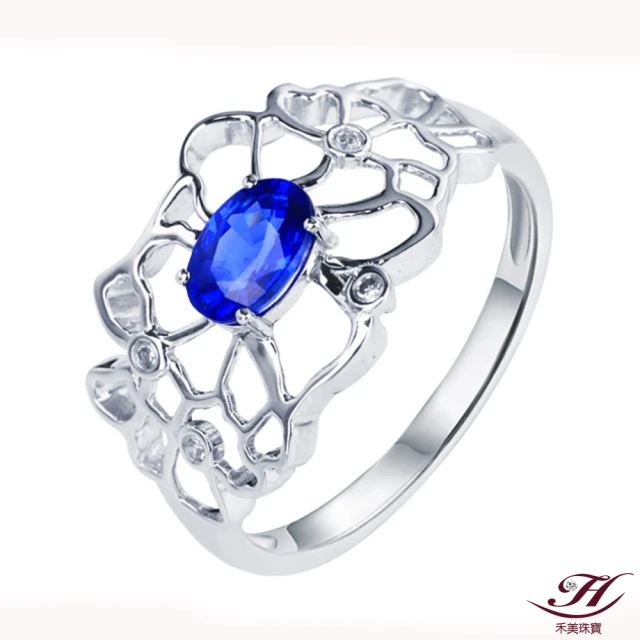 【禾美珠寶】天然斯皇家藍藍寶石戒指ES168(18K金)