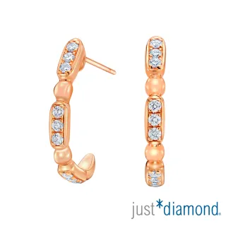 【Just Diamond】Rosana系列 18K玫瑰金 鑽石耳環