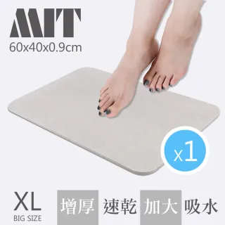 珪藻大款 Sgs 檢驗無石綿 嘉義發貨 08 北歐風外銷等級超大號珪藻土地墊大理石矽藻土加大款吸水地墊速乾腳踏墊浴室墊天然