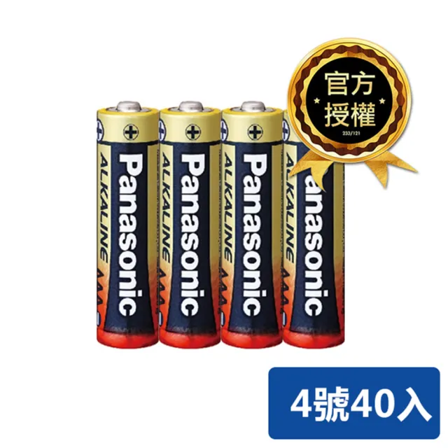 【Panasonic 國際牌】大電流鹼性電池(4號40入)