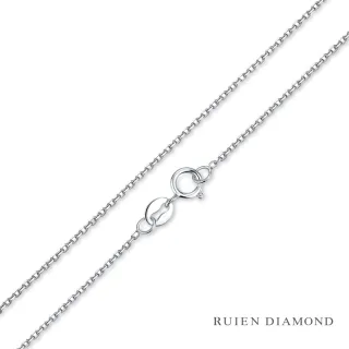 【RUIEN DIAMOND】18吋 義大利18K白金 細鍊(跳舞項鍊 KA02)