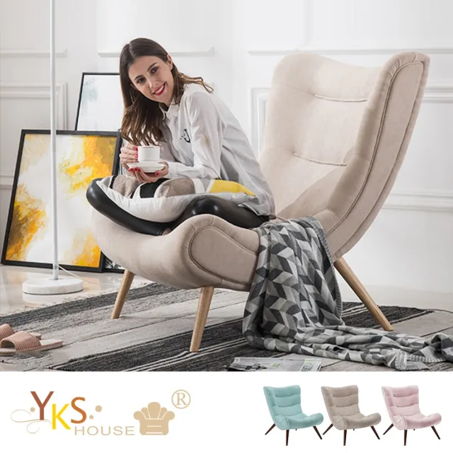 Ykshouse 沐光系列蝸牛椅 造型椅 懶人沙發 三色可選 Momo購物網