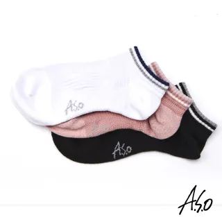 【A.S.O 阿瘦集團】長效抑菌系列-襪口條紋船形襪(黑色)