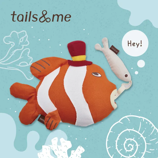 【tails&me 尾巴與我】填充玩具 小丑魚奧利(小魚內含台灣認證有機貓草薄荷)