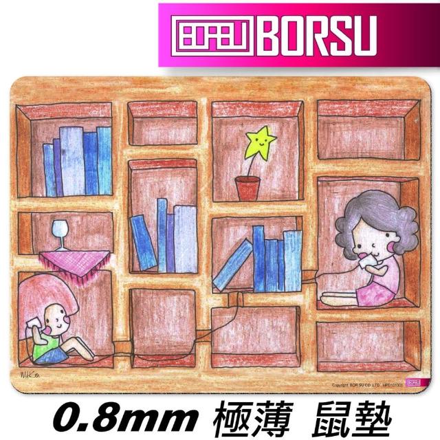 【BORSU】極薄鼠墊_UNIQUE_NUKO手繪祝福(台灣製 滑鼠墊 彩色 耐用 繽紛 插畫)