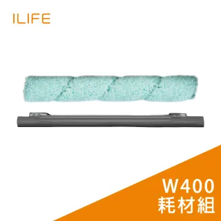 【ILIFE】W400洗地機器人耗材組(1刮水條 1主滾刷)