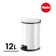 【Hailo】德國Pure M 垃圾桶-12L