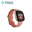 【Fitbit】Versa 3 智慧手錶