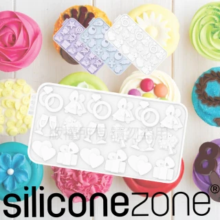 【Siliconezone】施理康耐熱矽膠杯子&鈴鐺巧克力片模-白色