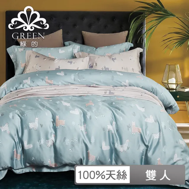 【Green  綠的寢飾】100%天絲卡通全舖棉冬包組清新派藍(雙人)