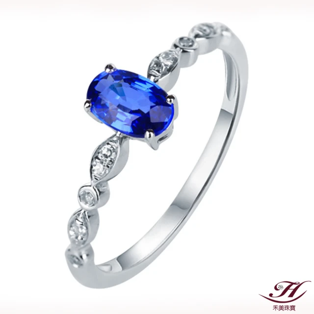 【禾美珠寶】天然皇家藍藍寶石戒指ES144(18K金)