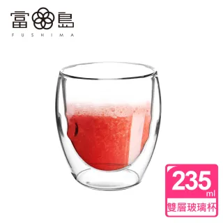 【FUSHIMA 富島】Soda系列雙層耐熱玻璃杯235ML