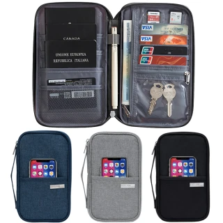 雙外層口袋護照包 機票手機收納 三拉鍊袋 大容量多格 護照證件夾 旅遊收納包 SIM卡 記憶卡 筆
