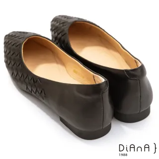 【DIANA】1.7公分 莫蘭迪色調水染羊皮編織鞋面方尖頭跟鞋-細膩淑女(蜜黑糖)