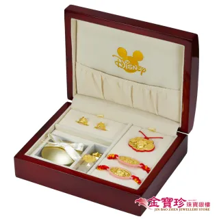 【Disney 迪士尼】彌月金飾禮盒-吉祥美妮款-0.35錢(金寶珍銀樓)