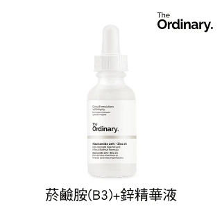 【The Ordinary】維生素B 菸鹼醯胺10% 加鋅 精華液(淨化毛孔、平衡皮膚油脂)