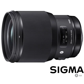 【Sigma】85mm F1.4 DG HSM Art(公司貨 望遠大光圈人像鏡)