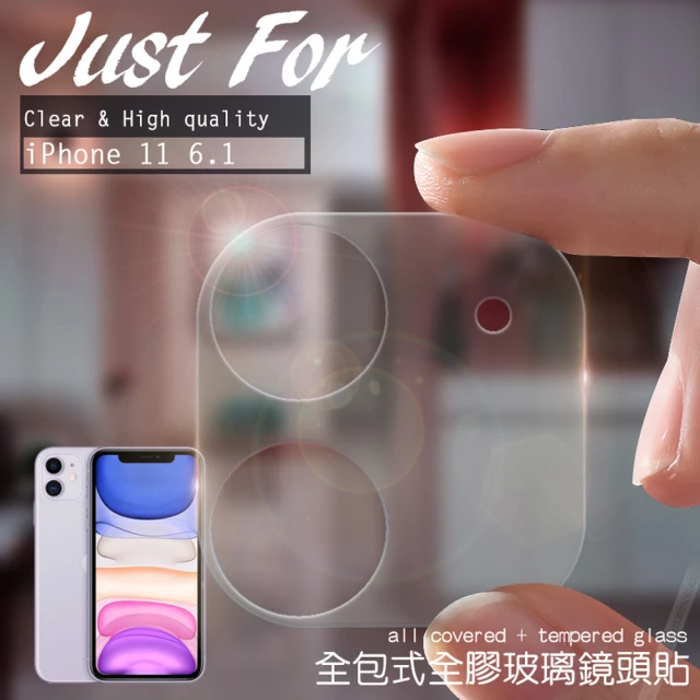 【CityBoss】for iPhone 11 6.1吋 一體式專用鏡頭貼