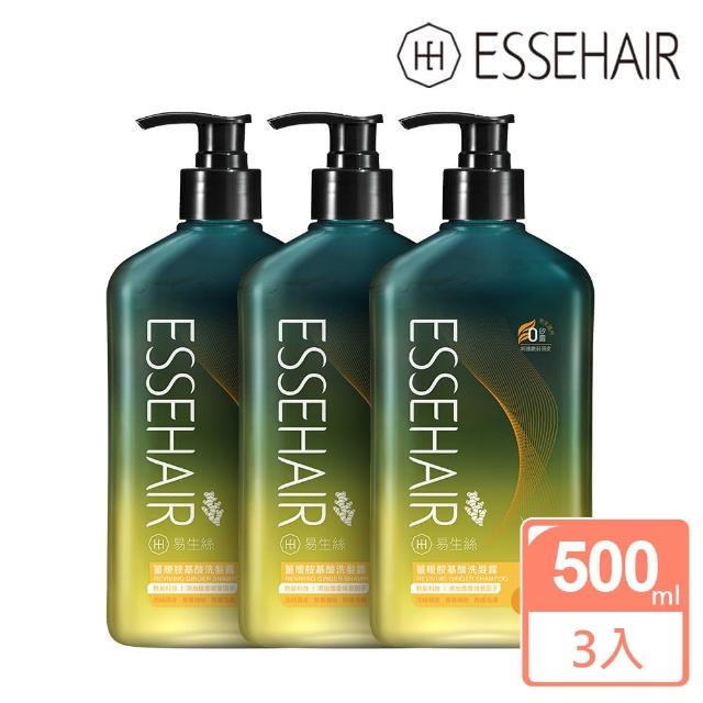 【ESSEHAIR 易生絲】薑暖胺基酸洗髮露３入組(500ml/3瓶)