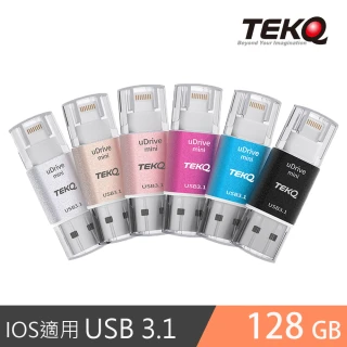 【TEKQ】iPhone uDrive mini lightning 128G ios蘋果隨身碟(6色)