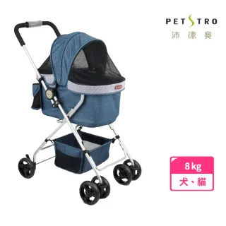 【PETTIO 沛德奧】Petstro-410PA-AIR系列寵物推車-巴黎藍(沛德奧Petstro)
