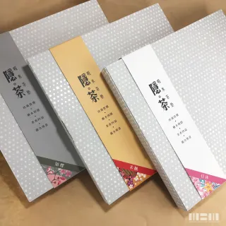 【MBM】隱茶禮盒-知櫻(珪藻土吸水茶墊禮盒)