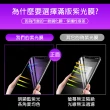 iPhoneX XS 滿版軟邊藍光9H鋼化膜手機保護貼(XS保護貼  X保護貼)