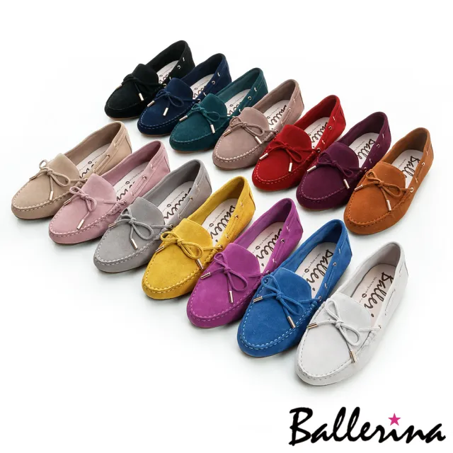 【Ballerina】牛麂皮綁帶蝴蝶帆船莫卡辛鞋(共十四色)