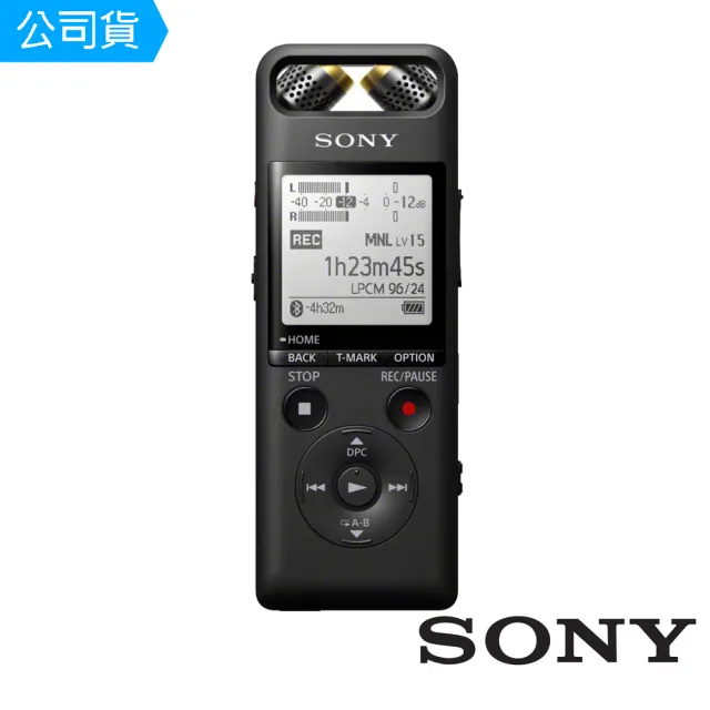 【SONY 索尼】PCM-A10 專業立體聲數位錄音筆(公司貨)