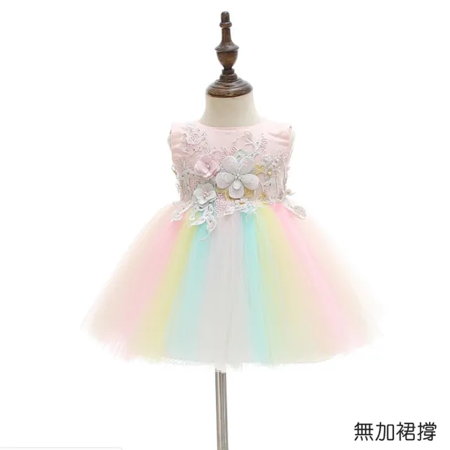 【橘魔法】彩虹紗裙立體花朵小禮服(周歲禮服