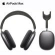 超值保護套組【Apple 蘋果】AirPods Max 太空灰色(MGYH3TA/A)