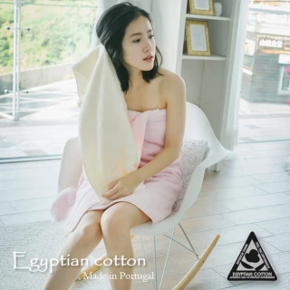 【翔仔居家】葡萄牙 Egyptian Cotton 埃及棉 浴巾-多色任選(70x140cm)