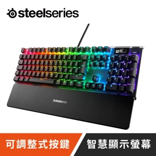 【Steelseries 賽睿】Apex Pro 機械鍵盤(中文/磁力軸)