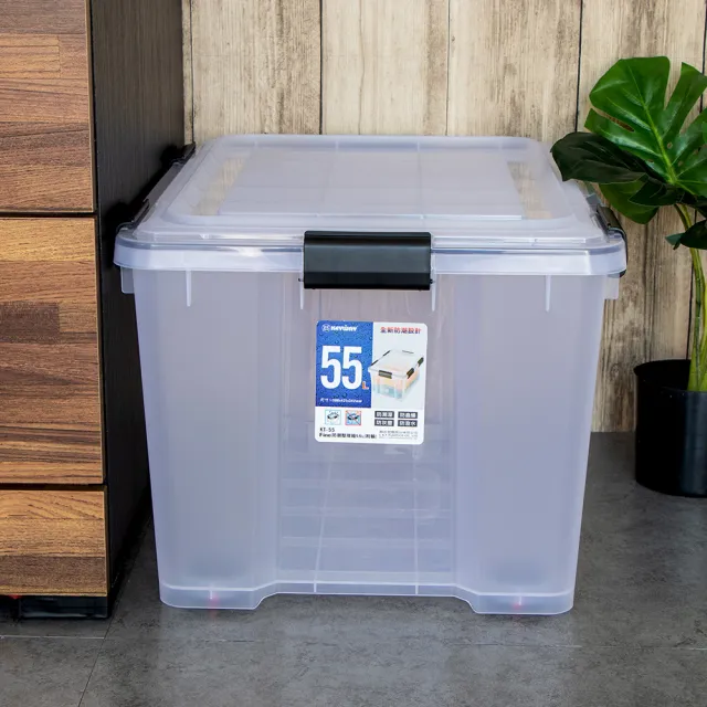 Keyway 聯府防潮整理箱55l 1入滑輪收納箱k55 Momo購物網