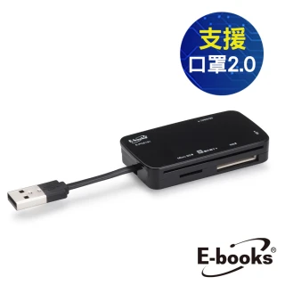 【E-books】T39 晶片ATM+記憶卡多功能讀卡機