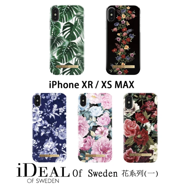 【iDeal Of Sweden】iPhone XR/ Xs Max 北歐時尚瑞典流行手機殼 保護殼(花系列一)