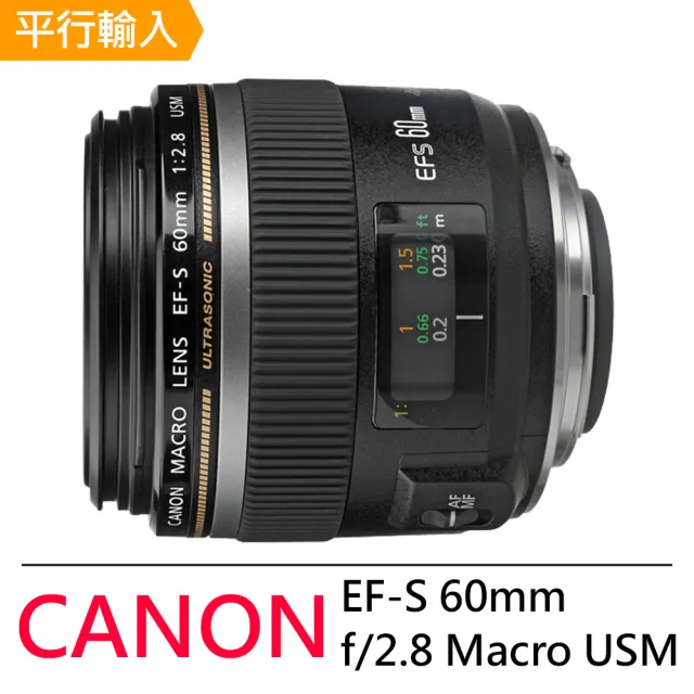 CANON EF-S 60mm f.8 Macro USM CANON キャノン/交換レンズ/EF