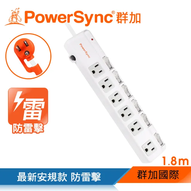 Powersync 群加 6開6插防雷擊斜面開關延長線 1 8m Tps366bn9018 Momo購物網