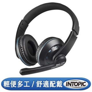 【INTOPIC】頭戴式耳機麥克風(JAZZ-379)